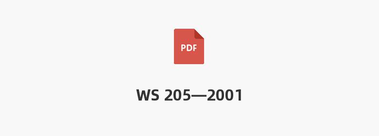 WS 205—2001